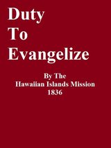 COVER: Duty To Evangelize